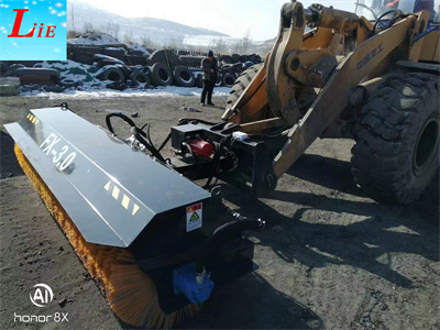 China wheel loader sweeper attachments